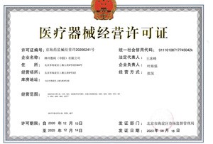 ����������(�й�)������-�й�����