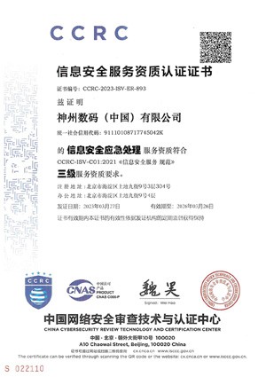 ����������(�й�)������-�й�����