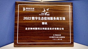 ����������(�й�)������-�й�����