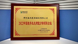 ����������(�й�)������-�й�����