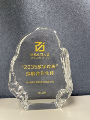 ����������(�й�)������-�й�����