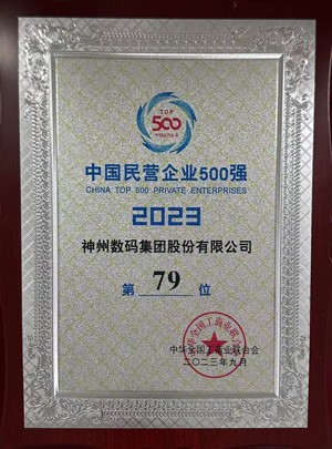 ����������(�й�)������-�й�����