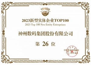 ����������(�й�)������-�й�����