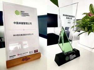 ����������(�й�)������-�й�����