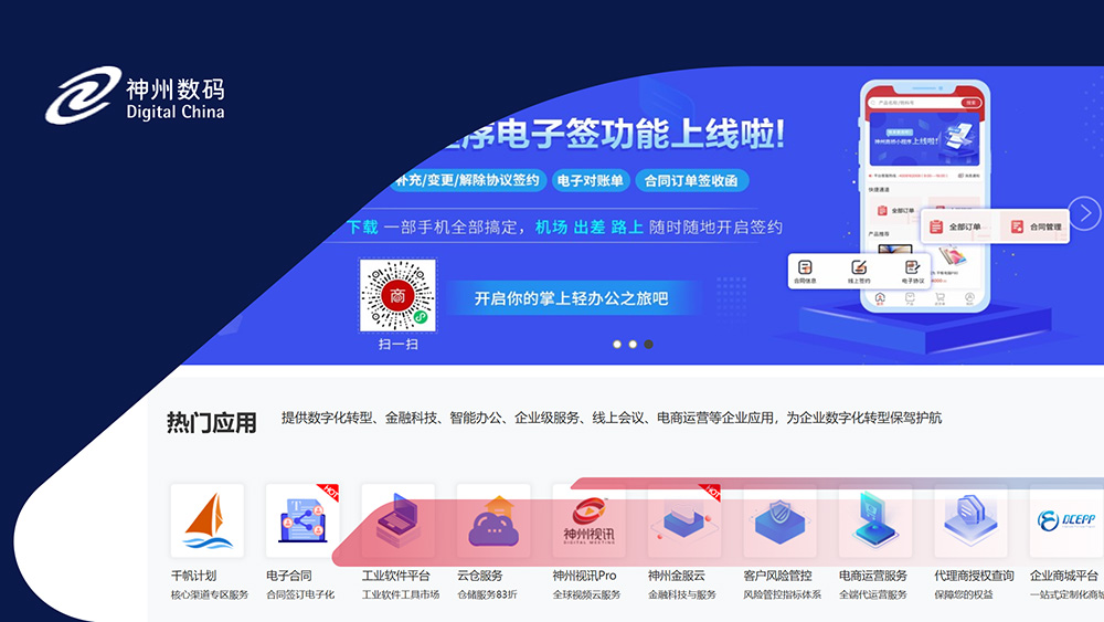 ����������(�й�)������-�й�����