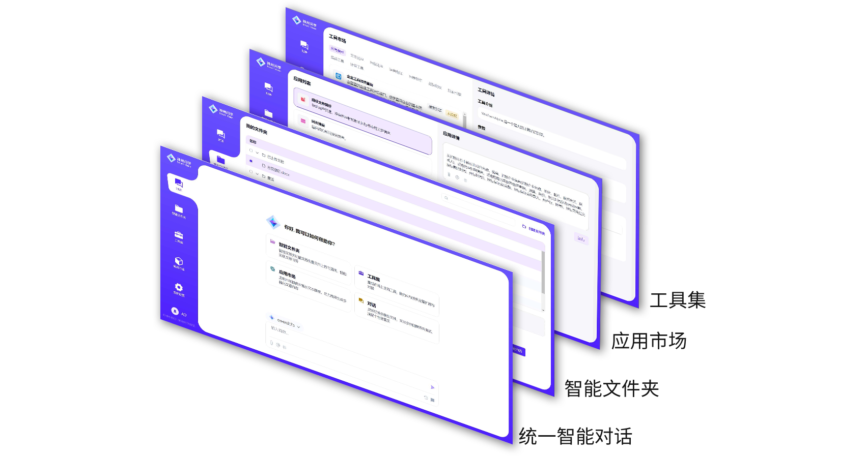 ����������(�й�)������-�й�����