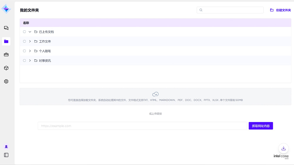 ����������(�й�)������-�й�����